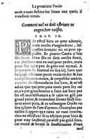 1573 - Benoît Rigaud - Trésor de sapience et fleur de toute bonté - BM Lyon