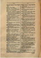 1607 - Marc Orry - Trésor des deux langues espagnole et française (Première partie) - BSB Munich