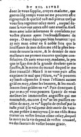 1567 - Robert Le Mangnier - Trésor des Amadis - British Library