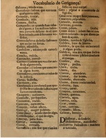1625 - Hubert Antoine - Trésor des deux langues espagnole et française - Augsbourg