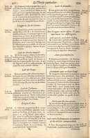 1610 - Étienne Gamonet - Grand Trésor ou dispensaire - CESR Tours