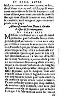 1582 - Jean Huguetan - Trésor des Amadis T. 2 - BM Lyon