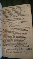 1594 - Jan van Waesberge - Trésor de Salomon - BnF Arsenal