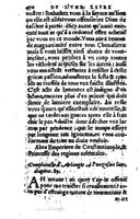 1567 - Jean Pygot - Trésor des Amadis - BM Lyon