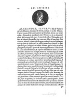 1553 - Jacopo Strada et Thomas Guérin - Épitome du Trésor des antiquités - BM Lyon