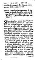 1606 - Jean Antoine Huguetan - Trésor des Amadis - Anvers Musée Plantin-Moretus