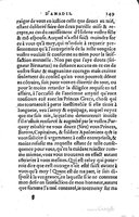 1559 - Étienne Groulleau - Trésor des Amadis - UGent