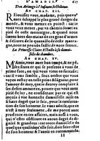 1582 - Jean Huguetan - Trésor des Amadis T. 2 - BM Lyon