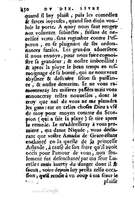 1560 - Jean d’Ogerolles et Gabriel Cotier Lyon - Trésor des Amadis - BSB Munich