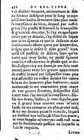 1606 - Jean Antoine Huguetan - Trésor des Amadis - Anvers Musée Plantin-Moretus