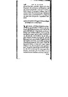 1572 - Veuve Gabriel Cotier - Trésor des Amadis - BM Lyon
