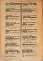 1607 - Marc Orry - Trésor des deux langues espagnole et française (Seconde partie) - BSB Munich