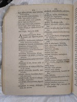 1625 - Hubert Anthoine - Trésor des deux langues espagnole et française - Anvers Université
