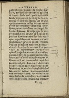 1581 - Jean Bailleur - Trésor des pauvres - Le Havre
