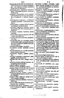 1617 - Samuel Crespin - Trésor des trois langues espagnole, française et italienne (3 parties) - Ohio