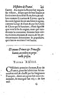1614 - Jean Corrozet - Trésor des histoires de France - BM Lyon