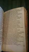 1594 - Jan van Waesberge - Trésor de Salomon - BnF Arsenal