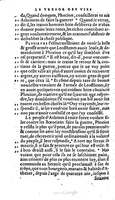 1567 - Willem Silvius - Trésor des vies de Plutarque - Anvers Musée Plantin-Moretus