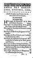 1606 - Jean Antoine Huguetan - Trésor des Amadis - Anvers Musée Plantin-Moretus