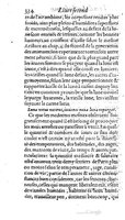 1585 - Jacques du Puis - Trésor des remèdes secrets pour les maladies des femmes - BnF