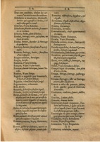 1607 - Marc Orry - Trésor des deux langues espagnole et française (Première partie) - BSB Munich