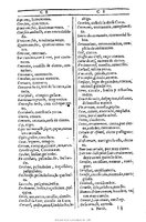 1607 - Marc Orry - Trésor des deux langues espagnole et française (Première et Seconde parties) - BU Tours