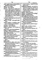 1616 - Veuve Marc Orry - Trésor des deux langues espagnole et française (Première et Seconde parties) - BM Lyon