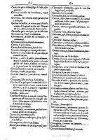 1616 - Veuve Marc Orry - Trésor des deux langues espagnole et française (Première et Seconde parties) - BM Lyon