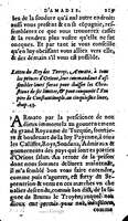 1606 - Jean Antoine Huguetan - Trésor des Amadis - Anvers Musée Plantin-Moretus