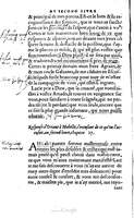 1560 - Vincent Sertenas et Gilles Robinot - Trésor des Amadis - British Library