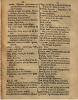 1625 - Hubert Antoine - Trésor des deux langues espagnole et française - Augsbourg