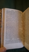1594 - Jan van Waesberge - Trésor de Salomon - BnF Arsenal