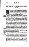 1650 - Denis Thierry - Trésor des antiquités romaines - BM Lyon