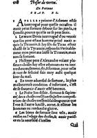 1558 - Nicolas Perrineau et Jean Temporal - Trésor de vertu - BM Lyon