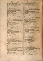 1645 - A. de Sommaville et A. Courbé - Trésor des deux langues espagnole et française (Seconde partie) - BSB Munich