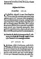 1582 - Jean Huguetan - Trésor des Amadis T. 2 - BM Lyon