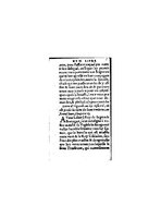 1571 - Jeanne Bruneau - Trésor des Amadis - BnF