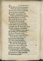 1575 - Pierre Brenouzet - Trésor de tous les recueils de chansons, tant amoureuses, rustiques, que musicales - Det KLG Copenhague