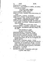 1655 - Augustin Courbé - Trésor de recherches et antiquités gauloises et françaises - BM Lyon