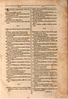 1609 - Philippe Albert et Alexandre Pernet - Trésor des trois langues française, italienne et espagnole (Seconde partie) - BSB Munich