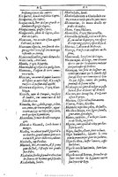 1607 - Marc Orry - Trésor des deux langues espagnole et française (Première et Seconde parties) - BU Tours