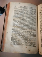 1633 - Zacharie Roman - Trésor d’observations astronomiques - BM Marseille
