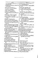 1607 - Marc Orry - Trésor des deux langues espagnole et française (Première et Seconde parties) - BU Tours