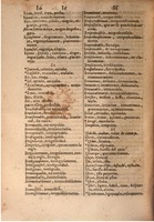 1645 - A. de Sommaville et A. Courbé - Trésor des deux langues espagnole et française (Seconde partie) - BSB Munich