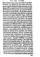 1582 - Jean Huguetan - Trésor des Amadis T. 2 - BM Lyon