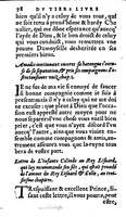 1606 - Jean Antoine Huguetan - Trésor des Amadis - Anvers Musée Plantin-Moretus