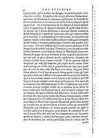 1553 - Jacopo Strada et Thomas Guérin - Épitome du Trésor des antiquités - BM Lyon