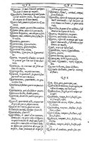 1607 - Marc Orry - Trésor des deux langues espagnole et française (Première et Seconde parties) - BU Tours