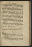1611 - Pierre Chevalier - Trésor politique - BnF Tolbiac