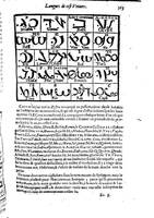 1613 - Matthieu Berjon - Trésor de l’histoire des langues de cet univers - BM Lyon